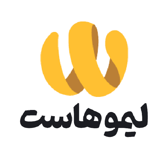 کد تخفیف لیموهاست