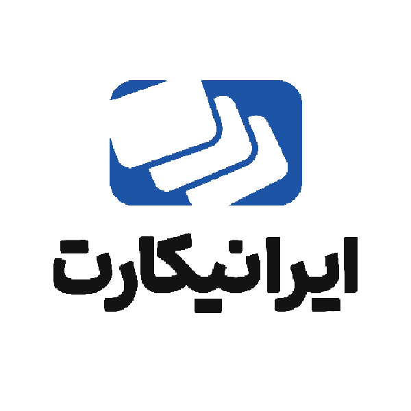 کد تخفیف ایرانی کارت