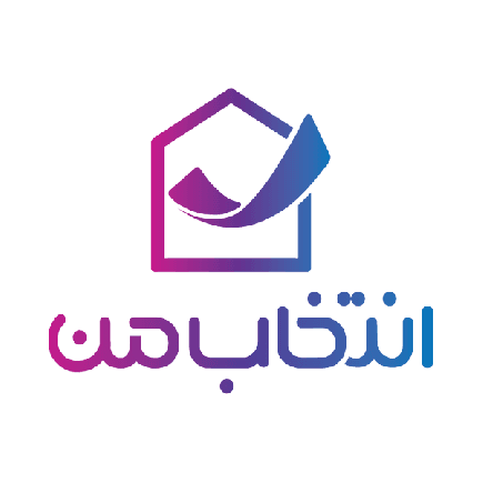 کد تخفیف انتخاب من
