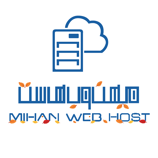 کد تخفیف میهن وب هاست