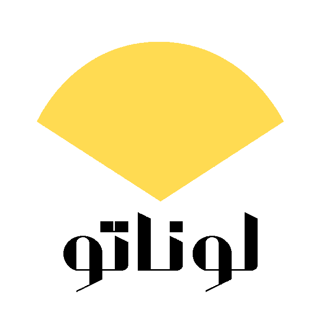 کد تخفیف لوناتو