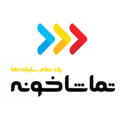 کد تخفیف تماشاخونه