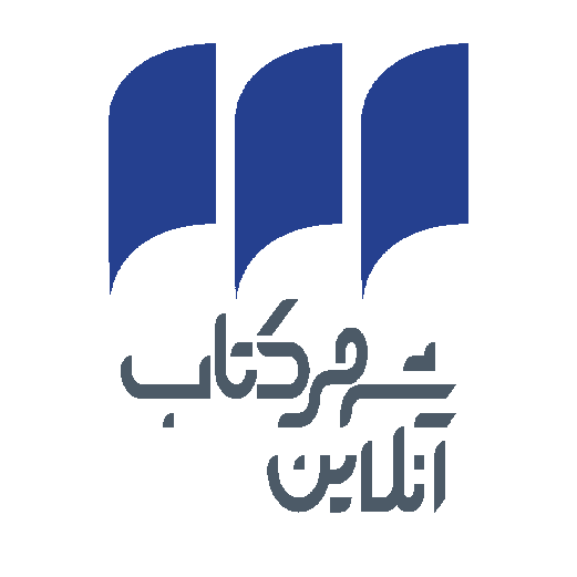کد تخفیف شهر کتاب آنلاین