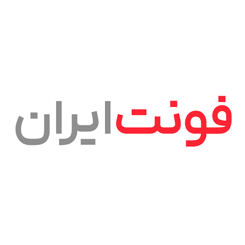 کد تخفیف فونت ایران