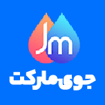 کد تخفیف جوی مارکت