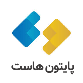 کد تخفیف پایتون هاست