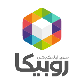 کد تخفیف روبیکا