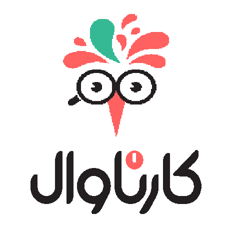 کد تخفیف کارناوال
