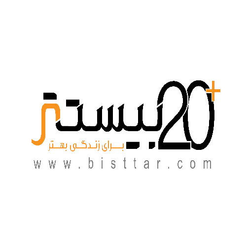 کد تخفیف بیستتر