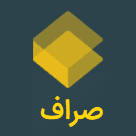 کد معرف صراف